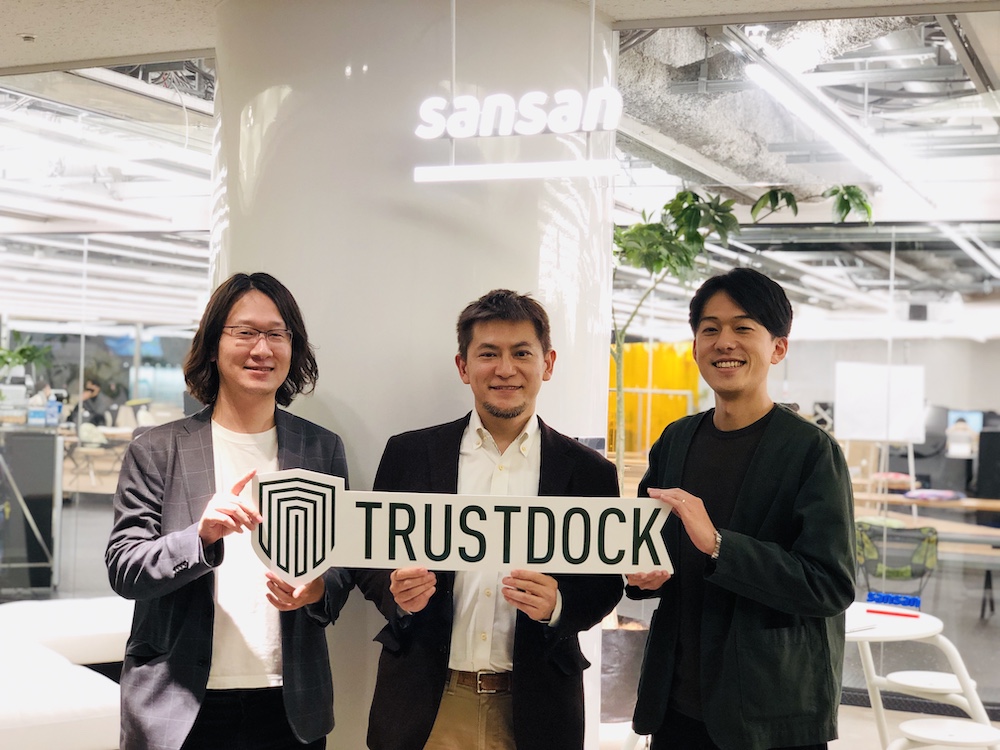 san francisco oracle　 カウンターカルチャー 新聞紙 Punch cards enter business vernacular - WiredPen
