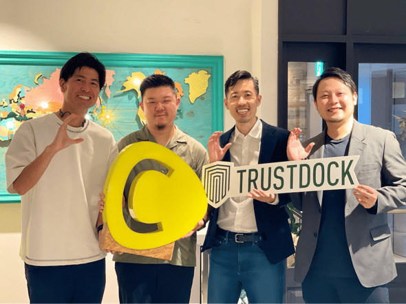 全国銀行協会がTRUSTDOCKのeKYCサービスで本人開示手続きを