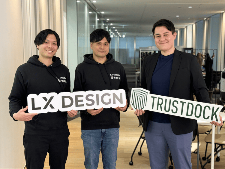 教育現場の副業、本人確認はTRUSTDOCKで効率化:LX DESIGN様『複 教育現場の副業、本人確認はTRUSTDOCKで効率化:LX DESIGN様『複