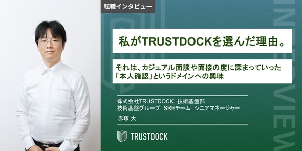 Akatsuka_topbn2.png?length=590