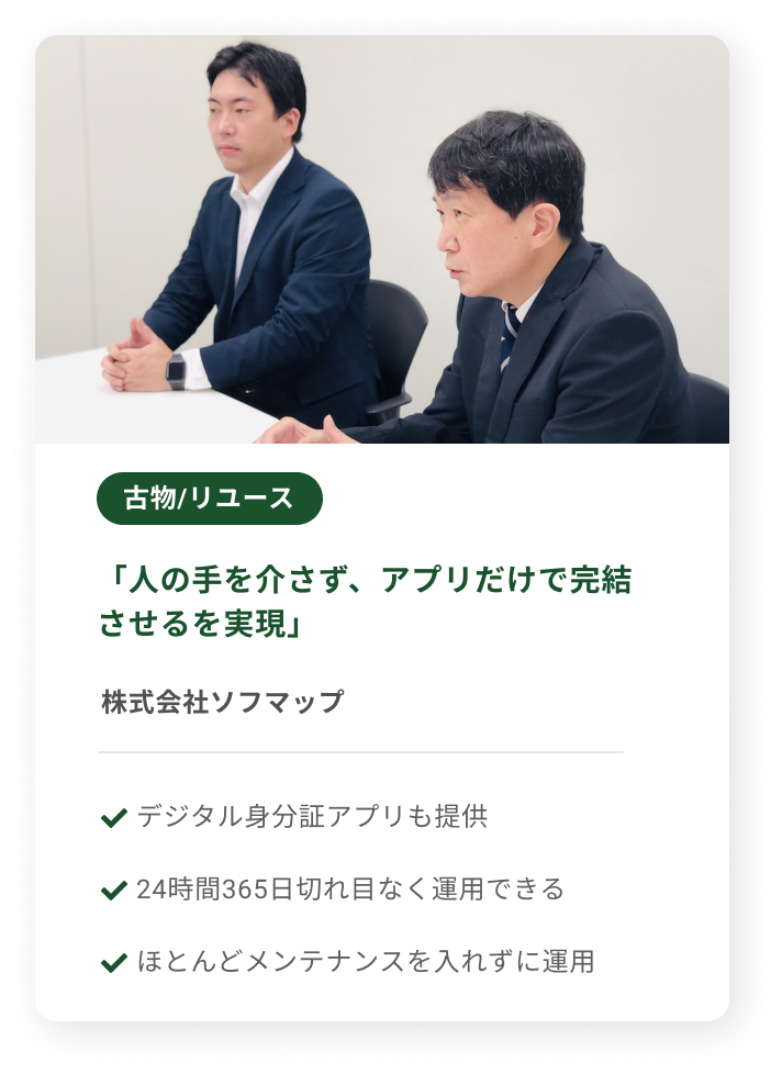 善釈要集 知識論決択広註/臨川書店/ツァンナクパ（大型本） バックナンバー - 東亜医学協会『漢方の臨床』