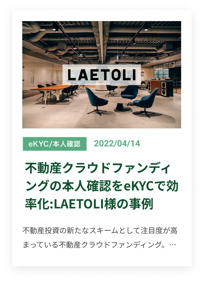 realestate_press_2_sp